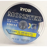 RYOBI MONSTER FISHING LINE X4