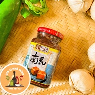 CHAO ĐỎ YUMMY HOUSE HỒNG KÔNG - HỦ 280GR