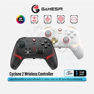 GameSir Cyclone 2 Wireless Controller [Standard Edition] 2.4Ghz Joystick/Bluetooth/USB Qoomart