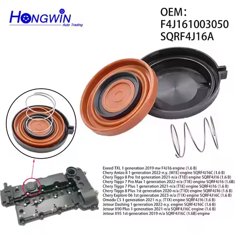 F4J16-1003050 Engine PCV Valve Cover SQRF4J16A For Exeed TXL 1 Chery Arrizo Tiggo Explore 06 Omoda C