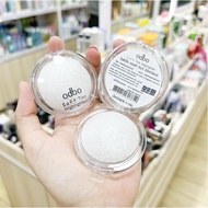 Odbo Soft Tint Highlighter