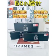 现货❤️6D VENUS Lifting serum6d小脸