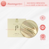 The History Of Whoo Luxury Luminous Powder