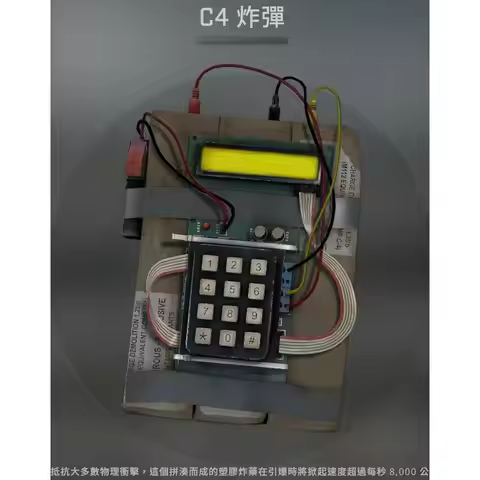 NEW C4 Model Simulation C4 Prop Model Around Csgo Time Reality Cosplay Decorations With Sound Button