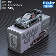 Mini GT 1/64 Nissan S15 LB Super Silhouette JDM โมเดลรถสั่งทำด้วยโลหะ รุ่นสะสม สำหรับผู้ชายและผู้หญิ