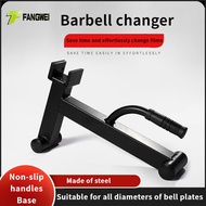 Barbell Changer Barbell Plate Changer Weightlifting Jack Stand Gym