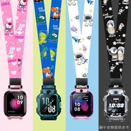 [Watch Strap] Suitable for Little Genius Phone Watch Strap Lanyard Y01A/Y03/Z1/Q1A/Z2/Z3/Z5/Z7/Q1s/Y