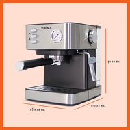 JTLเครื่องชงกาแฟ Coffee maker CM-6861