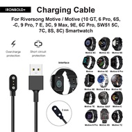 Cable Charger For Riversong Motive 10 GT 6 Pro 6S -C 9 Pro 7E 3C 9 Max 9E 6C Pro 5C 7C 8S 8C Smartwa