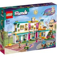 LEGO Friends: Heartlake International School (41731)