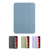 Double-sided Magnetic Protector Cover Case for  iPad mini (2024)/iPad mini A17 Pro/iPad mini 7 Smart