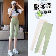 Stretchy Shark Pants Women Outer Wear Thin High Waist Skinny Slimmer Look Yoga 7-point Pants Women B