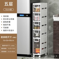 Get New Gap Storage Rack Kitchen Refrigerator Gap Storage Cabinet Narrow Gap Storage Cabinet Snack M
