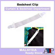 ATP Bedsheet Clips Bed Sheet Mattress Blankets Elastic Grippers Fasteners Clip Holder (4 Pcs)