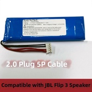 JBL | Outdoor Speaker Replacement Battery