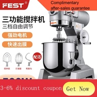YQ58 FESTFlour-Mixing Machine Commercial High-Power Mixer Stand Mixer Multi-Functional Egg Beater Kneading Flour Stuffin