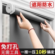 Balcony Blackout Toilet Perforation-Free Roller Blind Waterproof Retractable Office Roller logo Bath