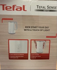 Tefal Sense Kettle 特福熱水壺