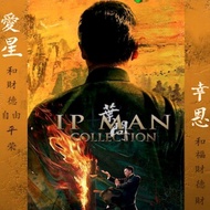 IP MAN - Complete DVD