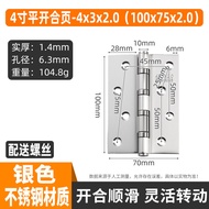 Hinge Horizontal 13cm Room Door Thickened Folding Page Cabinet Bearing Doors Windows Wooden Doors Ch