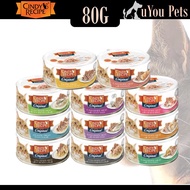 ✴Cindys Recipe Original Cat Can Wet Food 70g80g - (Cindy Recipe, Cindy Original Can Food, Cindy Tuna