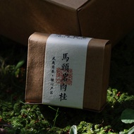Matouyan Cinnamon | 130g/16 Packets | Authentic Yan Wuyi Rock Tea Da Hong Pao Tea Leaves Directly Sh