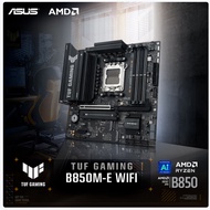 Asus B850M PLUS WIFI B850M E Heavy Artillery Choice Support 78 9800X3D 9700X