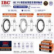 IBC P5 Robot Precision Grade Thin Wall Deep Groove Ball Bearing 6805-2RS P5 6810-2RS P5 6810-ZZ P5