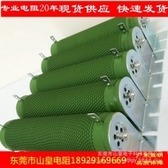 Resistor Resistor RX20 Winding Brake Corrugated Resistor Resistor Brake Load 1,000W TDGA