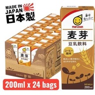 【原箱優惠】Marusan 麥芽豆乳200ML(200ML x 3包裝) x 8排(EXP:Y/M/D-2026/11/25)