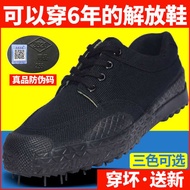 kasut kerja lelaki safety jogger Kasut Jiefang Kasut Insurans Tenaga Kerja Hitam Lelaki Kasut Penyam