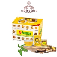 (IMPORTED) SAMAHAN AYURVEDIC HERBAL CEYLON TEA (1PCS/SACHET)