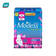 Modess ผ้าอนามัยโมเดส คอตตอนนี่ ซอฟท์ แม็กซี่ มีปีก 16ชิ้น