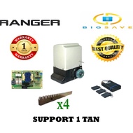 RANGER G-SL-3000-OIL-KIT AC SLIDING GATE MOTOR WITH OIL BATH PACKAGE