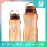 BROS Capa GermBlock™ Chukayoru No Kioku (2000ml) | BPA-Free Water Bottle | Custom Name Print Option