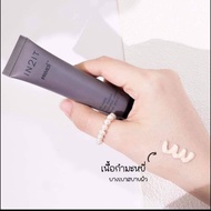 Primer In2it Pore Blurring Cream