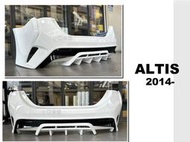 小亞車燈＊全新 ALTIS 2014-2018 年 11代 11.5代 JGTC LC 後保桿 素材