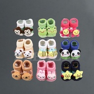 ZEBALTA - Baby Shoe Socks