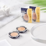 Japan Kanabo KANEBO Media Concealer Acne Marks Freckles Pore Concealer Matte Waterproof Sweatproof 8