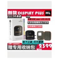 Calibrite Calibrite xrite I1 display PLUS HL display HDR Color Corrector
