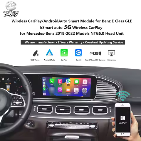 5G Wireless CarPlay AndroidAuto Smart Module for Mercedes-Benz E class W213 GLE 2019-2022 NTG 6.0 Su