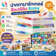 Enmy Acrylic Color Marker Pen Art For Children 24/36/48/60/80 Acrylic Marker