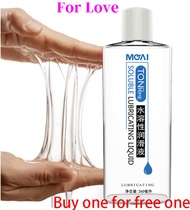 lubricant for woman 220ml No-clean Lubricant Water-soluble Human Lubricant 润滑油 body oil