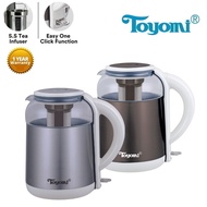 Toyomi 1.8L Electric Glass Kettle with SS Tea Infuser WK 3362 - Silver / Dark Silver