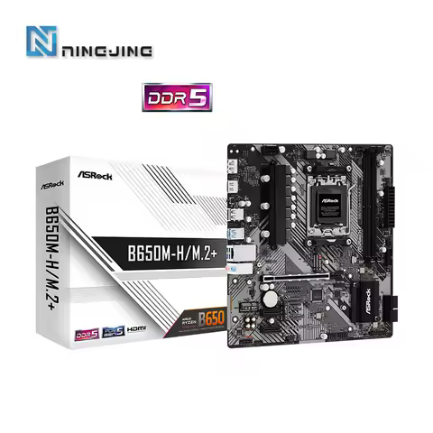 ASROCK B650M-H/M.2+ New Motherboard, AM5, LGA 1718, AMD B650, Micro ATX, DDR5, PCIe 4.0 M.2, LAN,6+1