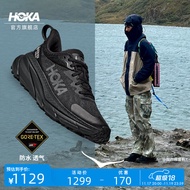 HOKA ONE ONE男女款秋冬挑战者7户外防水徒步鞋CHALLENGER 7 GTX 黑色/黑色-男款 43