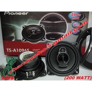 PIONEER Speaker TS-A1095S TS-A1395S TS-A1695S TS-A6995S Car Speaker 4/5Way Voies High Quality 1000WM