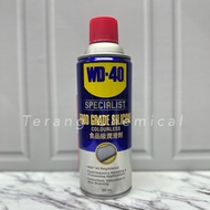 WD 40 SPECIALIST FOOD GRADE SILICONE SPRAY 360ml