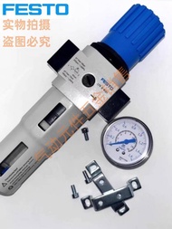 Best Sellers❤ High-End Feeling FESTO Oil Mist Filter LF-LOE-1/8-1/4-3/8-1/2-D-5M-MINI-MIDI-MAXI-A 31