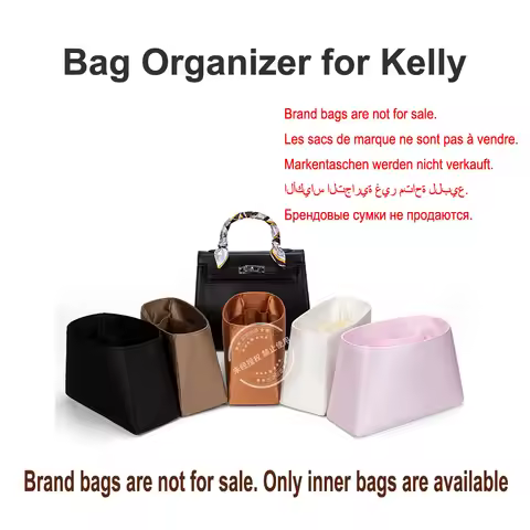 25cm,28cm,35cm,40cm,High Quality Acetate Silk Bag Organizer for Hermes Kelly 1st and 2nd Generation